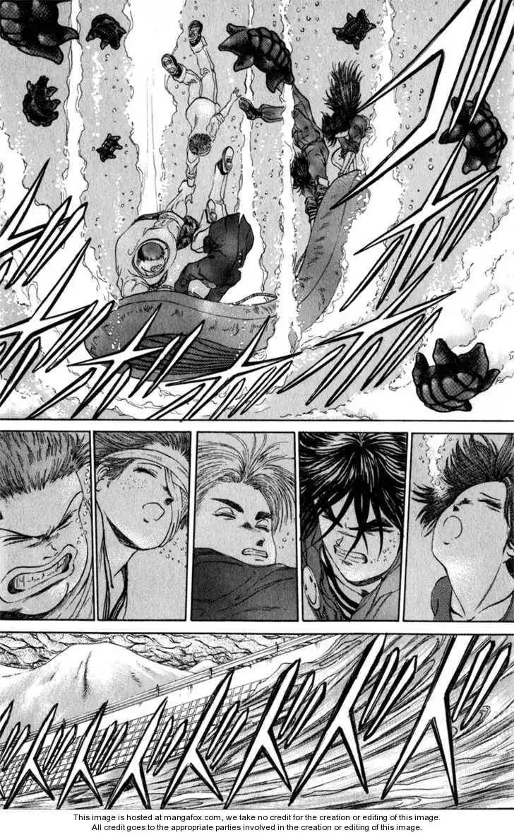 Bio-Meat: Nectar Chapter 103 16
